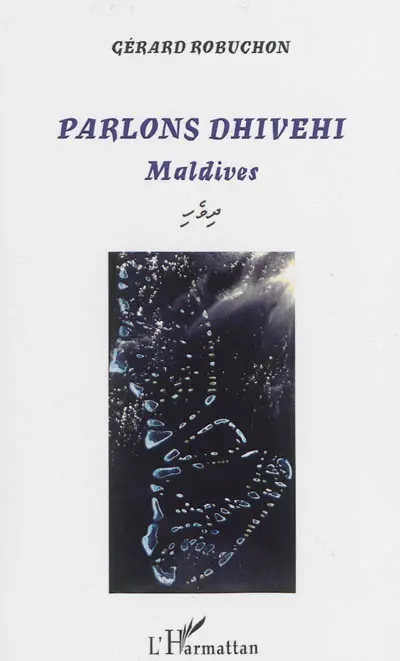 Parlons dhivehi : Maldives
