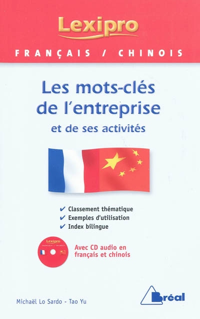 les mots-clés de l'entreprise et de ses activités : français-chinois