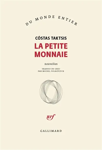 La petite monnaie