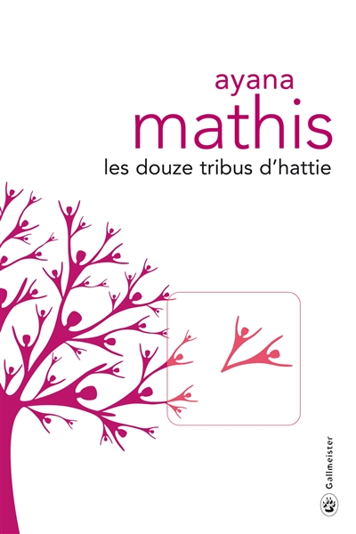 Les douze tribus d'Hattie