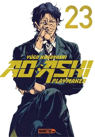 Ao Ashi playmaker. Vol. 23