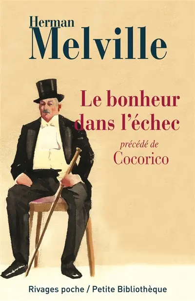 Le bonheur dans l'échec. Cocorico !