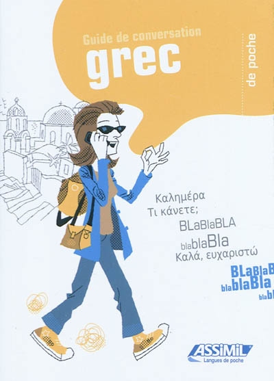 Le grec de poche : guide de conversation