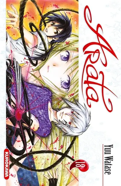 Arata. Vol. 18