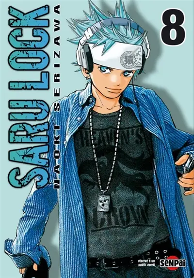Saru Lock. Vol. 8