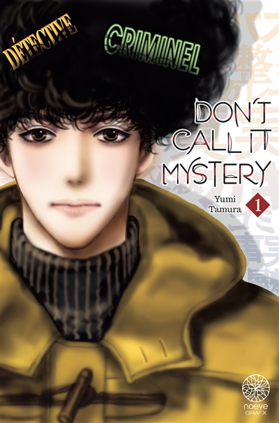 Don't call it mystery. Vol. 1