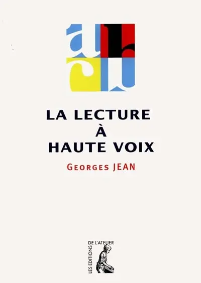 La lecture à haute voix