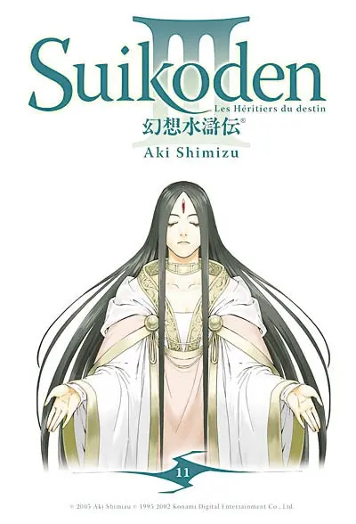 Suikoden : les héritiers du destin. Vol. 11