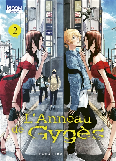 L'anneau de Gygès. Vol. 2