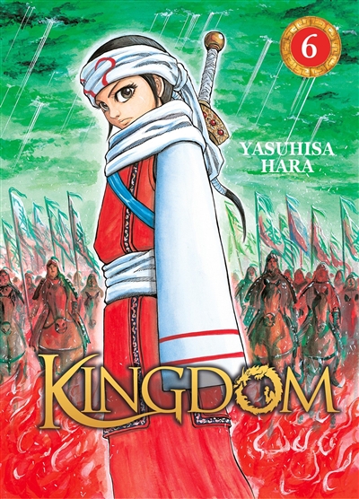 Kingdom. Vol. 06