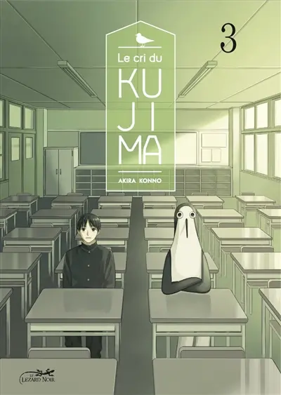 Le cri du Kujima. Vol. 3