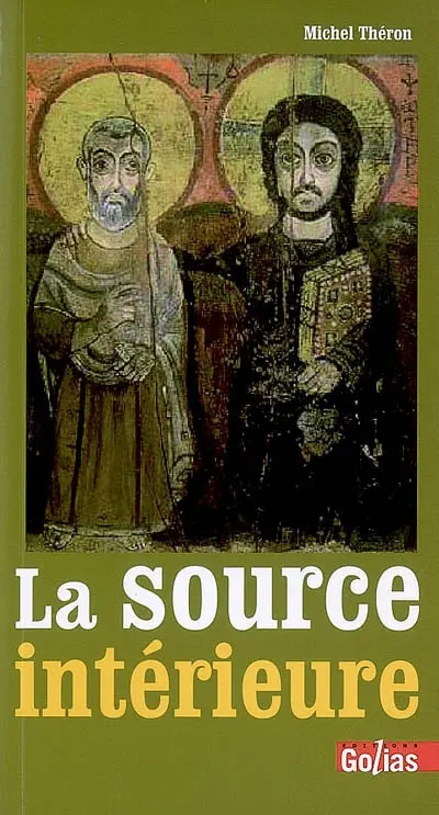 La source intérieure