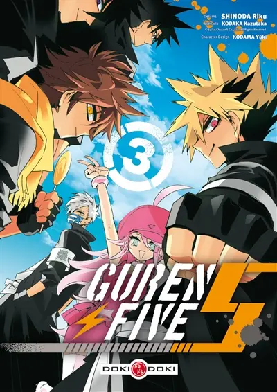 Guren Five. Vol. 3