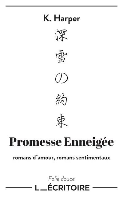 Promesse enneigée : romans d'amour, romans sentimentaux