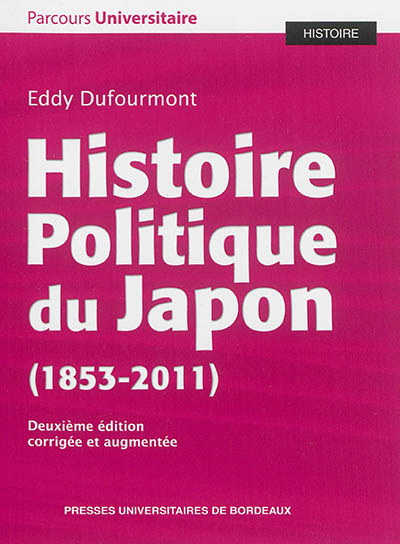 Histoire politique du Japon : 1853-2011