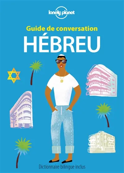 Hébreu