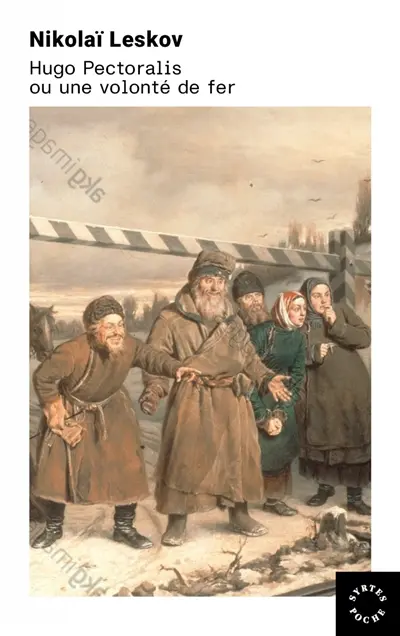 Hugo Pectoralis ou Une volonté de fer