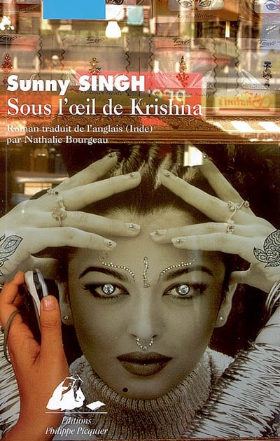 Sous l'oeil de Krishna