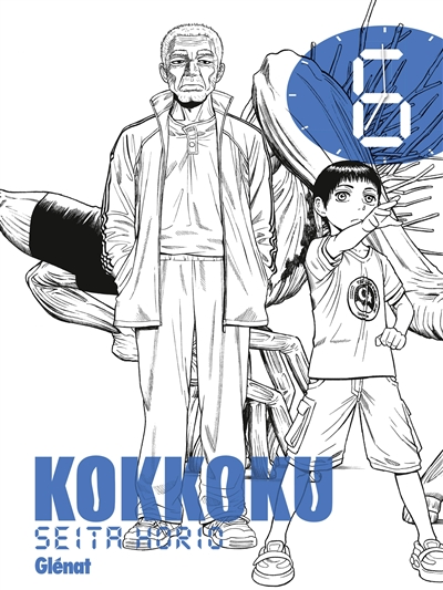 Kokkoku. Vol. 6