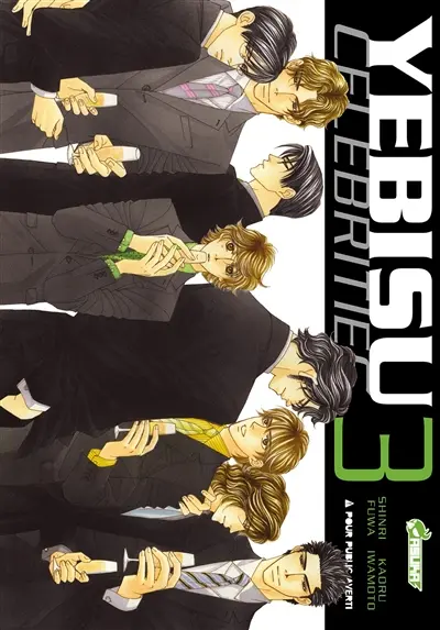 Yebisu celebrities. Vol. 3