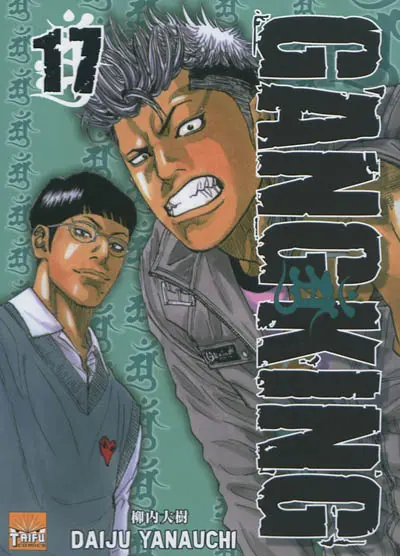 Gangking. Vol. 17