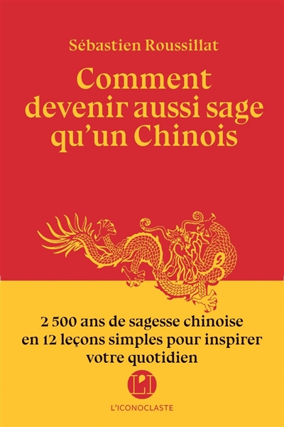 Comment devenir aussi sage...