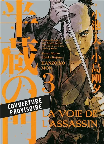 La voie de l'assassin. Vol. 3