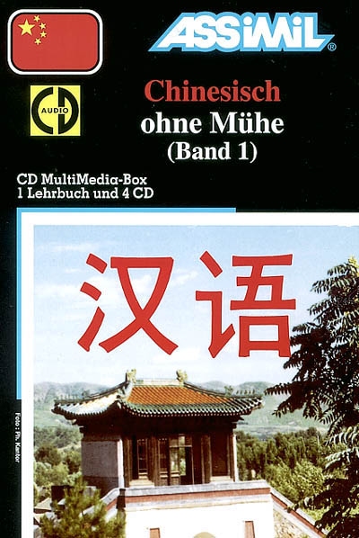 Chinesisch ohne Mühe. Vol. 1. band 1