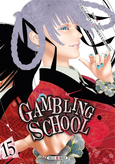Gambling school. Vol. 15