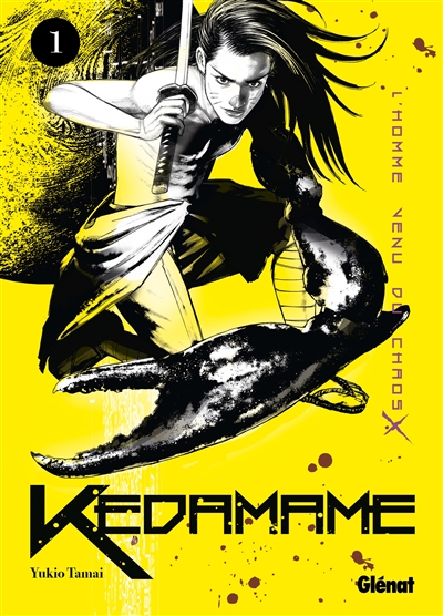 kedamame. vol. 1