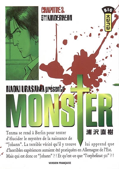 Monster. Vol. 3. 511 Kinderheim