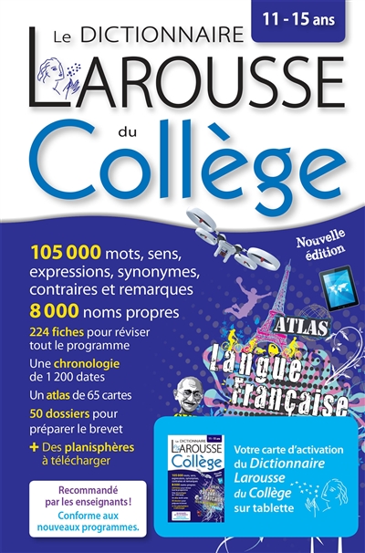 Le dictionnaire Larousse du collège
