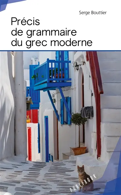 Précis de grammaire du grec moderne