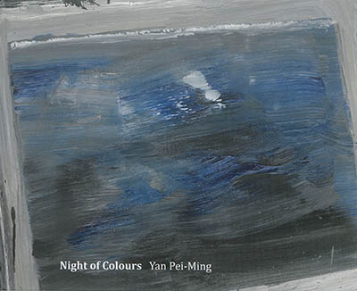 Night of colours : Yan Pei-Ming
