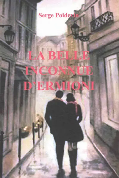 La belle inconnue d'Ermioni