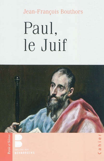 Paul, le Juif