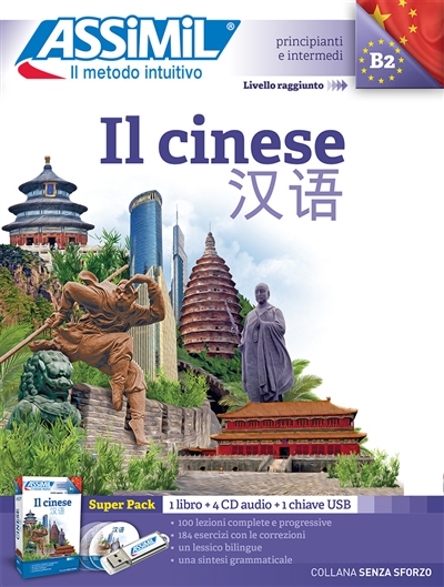 Il cinese : superpack : 1...