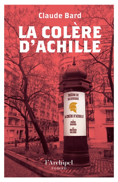 La colère d'Achille
