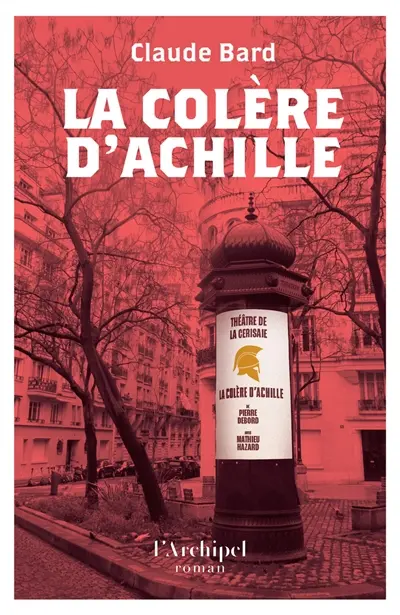 La colère d'Achille