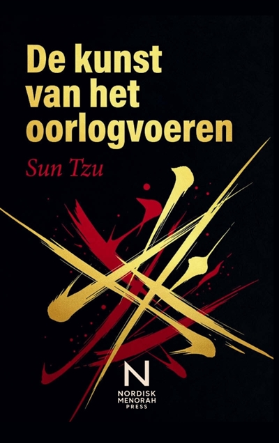 De kunst van het...
