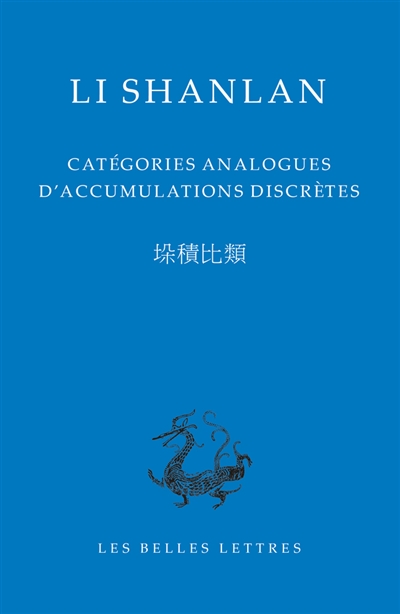 Catégories analogues...