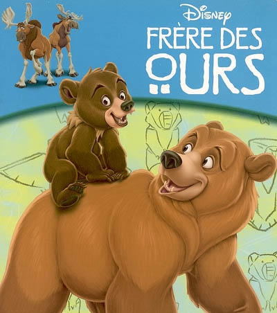 Frère des ours