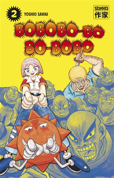 Bobobo-bo Bo-bobo. Vol. 2