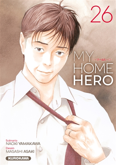 My home hero. Vol. 26