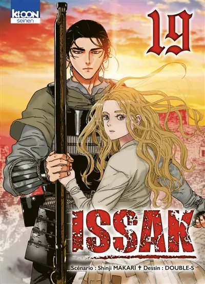 Issak. Vol. 19