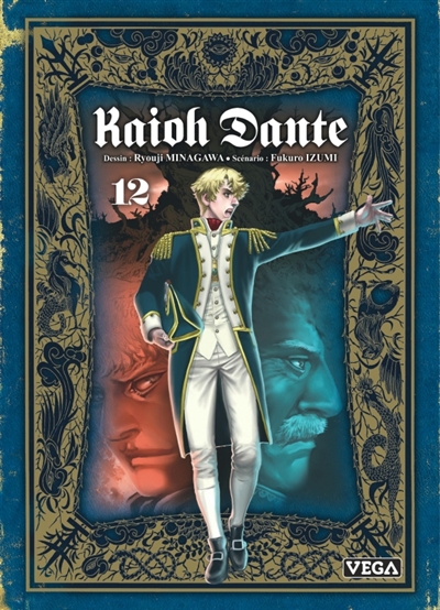 Kaioh Dante. Vol. 12
