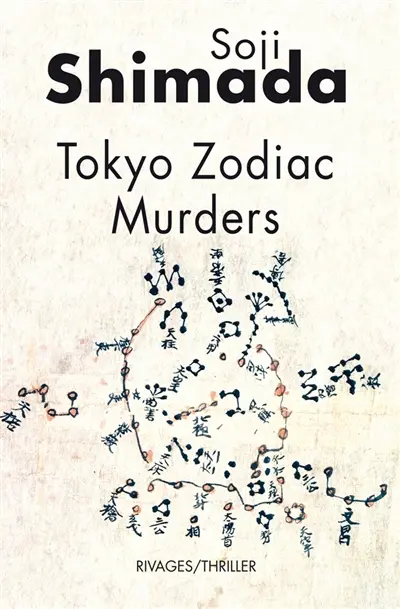 Tokyo zodiac murders
