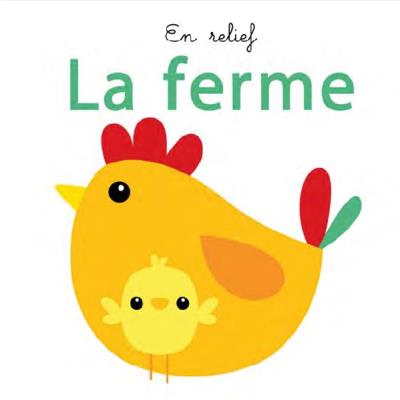 La ferme