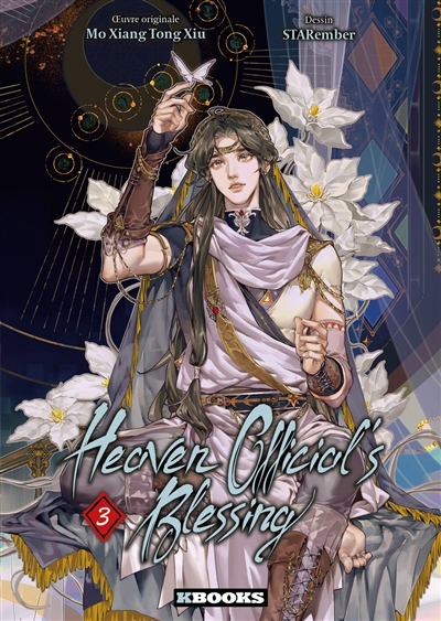 Heaven official's blessing....