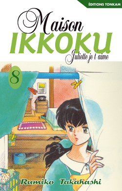 Maison Ikkoku : Juliette, je t'aime. Vol. 8